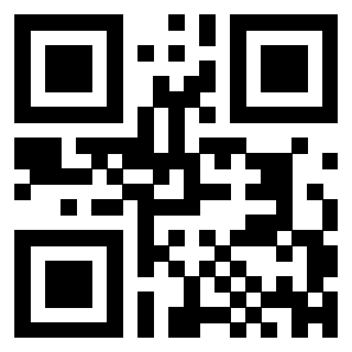 Scansione del QrCode di 3300182638