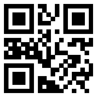 Scansione del QrCode di 3300182661