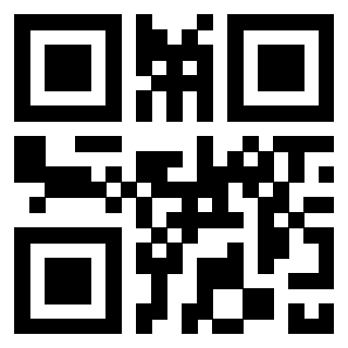 Scansione del Qr Code di 3300182701