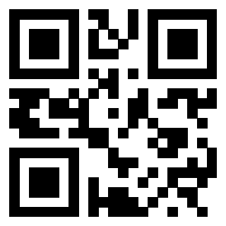Scansione del QrCode di 3300182732