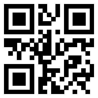 Scansione del QrCode di 3300182757