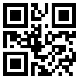 Scansione del QrCode di 3300182761