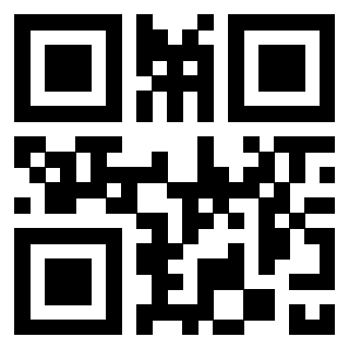 Scansione del Qr Code di 3300182879