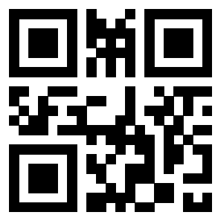 Scansione del QrCode di 3300182897