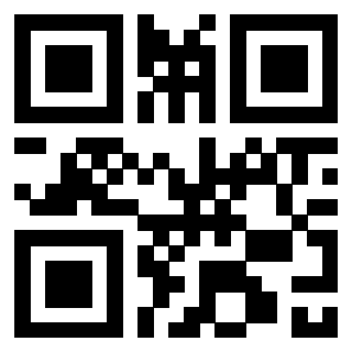Scansione del QrCode di 3300203722