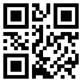 Scansione del QrCode di 3300203752