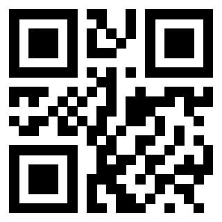 Scansione del QrCode di 3300203809