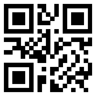 Il QrCode di 3300204218