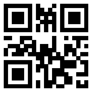 Scansione del QrCode di 3300204275