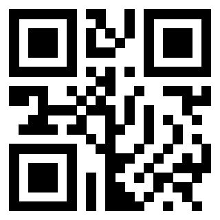 QrCode di 3300204300