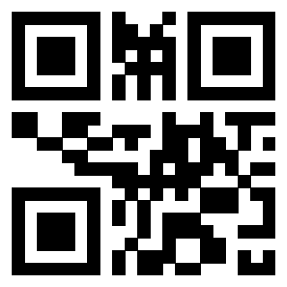 Scansione del QrCode di 3300204332