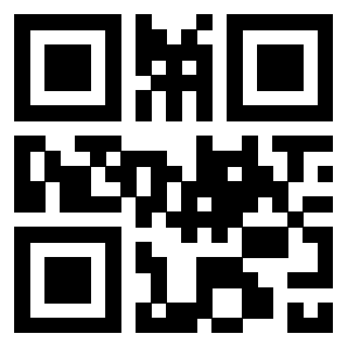 Il Qr Code di 3300204372