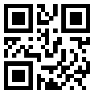 Il QrCode di 3300204431
