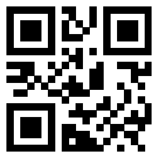 QrCode di 3300204444