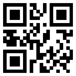 Il QrCode di 3300204465