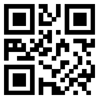 Scansione del QrCode di 3300204518