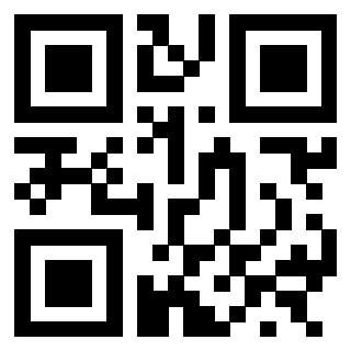Il QrCode di 3300204561