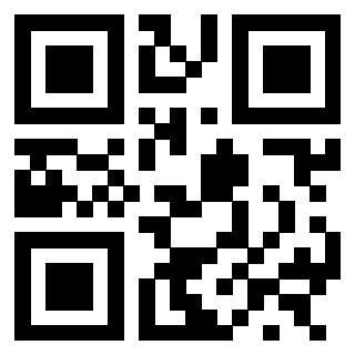 Scansione del QrCode di 3300204584