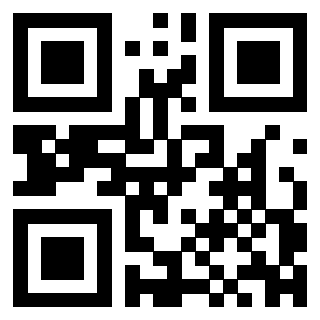 Scansione del QrCode di 3300204599