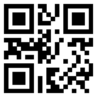 Scansione del Qr Code di 3300204642