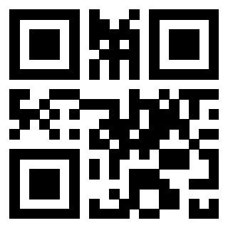 Scansione del QrCode di 3300204662