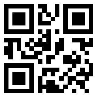 Il QrCode di 3300213472