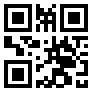 Scansione del QrCode di 3300213477