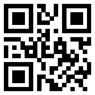 Scansione del Qr Code di 3300213548