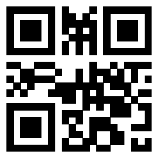Scansione del Qr Code di 3300213652