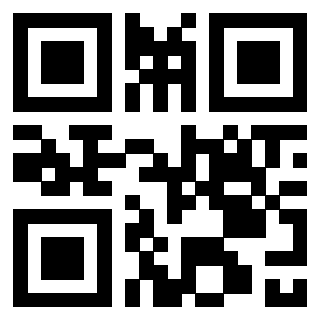 Scansione del QrCode di 3300213668