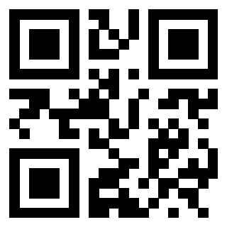 Scansione del QrCode di 3300213687