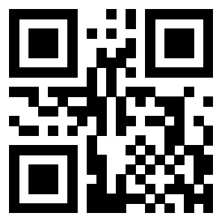 Scansione del QrCode di 3300213690