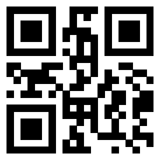 Scansione del QrCode di 3300213694