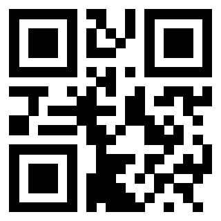 Scansione del Qr Code di 3300213723