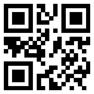 Scansione del Qr Code di 3300213736