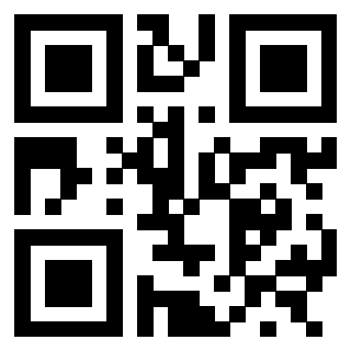 Scansione del QrCode di 3300213767