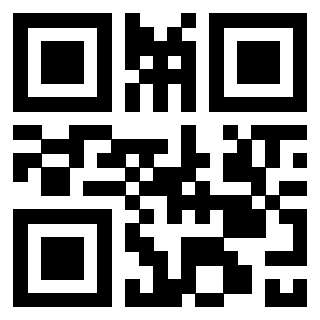 Scansione del Qr Code di 3300213812