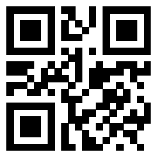 Scansione del Qr Code di 3300213814
