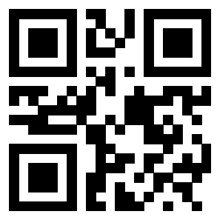 Scansione del QrCode di 3300213853