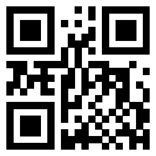 Scansione del QrCode di 3300213864