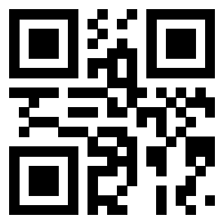 Scansione del QrCode di 3300213955