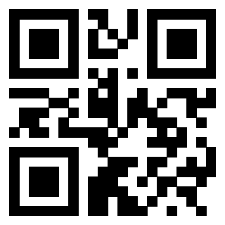 Scansione del QrCode di 3300214113