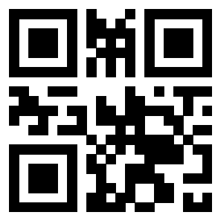 Scansione del Qr Code di 3300214217