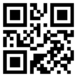 Scansione del QrCode di 3300214245