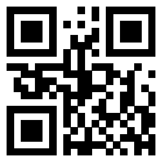 Scansione del QrCode di 3300214267