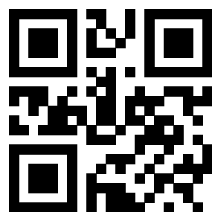 Scansione del QrCode di 3300214278