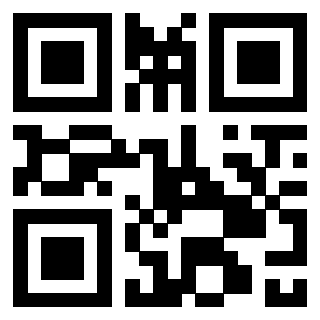 Scansione del QrCode di 3300214280