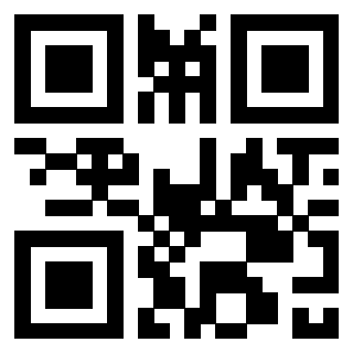 Scansione del Qr Code di 3300214410