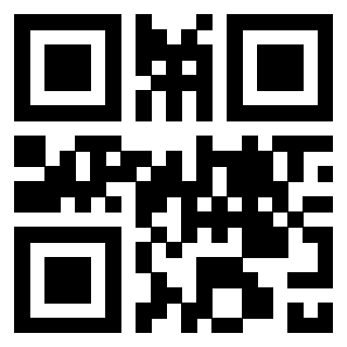 Scansione del QrCode di 3300217902