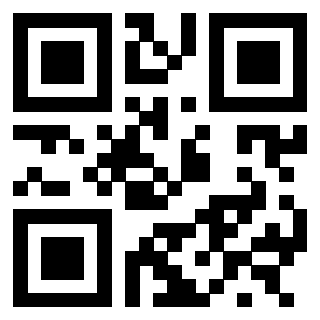 Scansione del QrCode di 3300217935